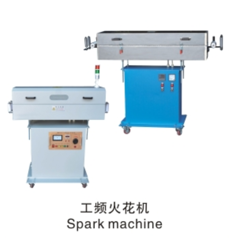 工頻火花機 工頻火花機